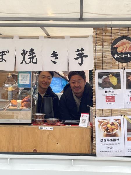 令和7年12月27日餅つきしました～キッチンカー～ image 1