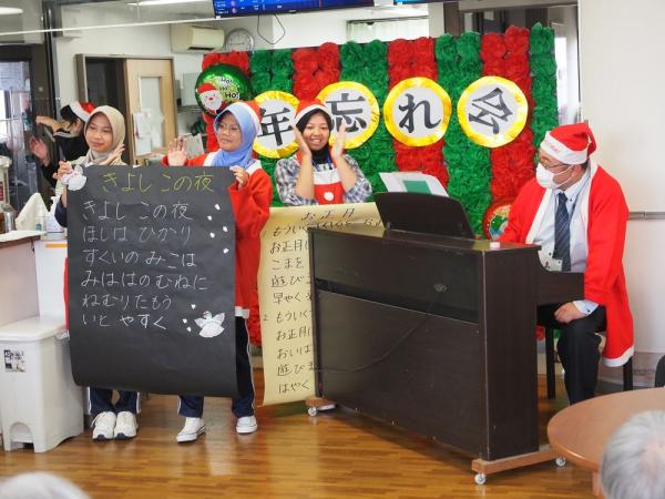 令和7年12年21日クリスマス会をしました image 1