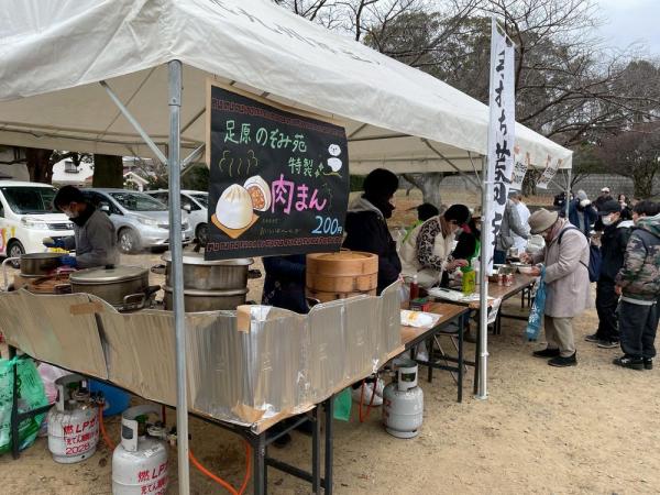 令和8年1月12日どんと焼きに参加しました image 2