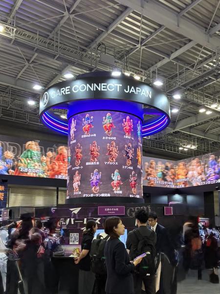 HCR 国際福祉機器展2026に参加してきました image 2